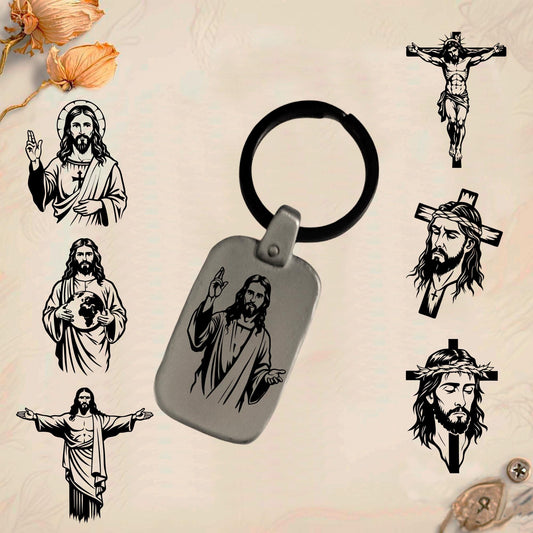 Jesus Symbol Keychain JC2 | Vintage Engraved Rectangular Metal